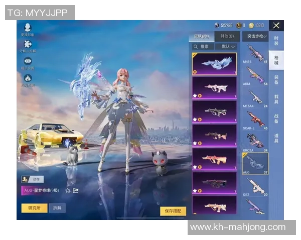 电竞比分专访陈丽揭秘和平精英背后的成功秘诀与发展策略